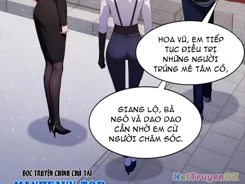 Ảo Ma! Ta Mở Lớp Huấn Luyện Nữ Đế! Chapter 33 - Trang 3