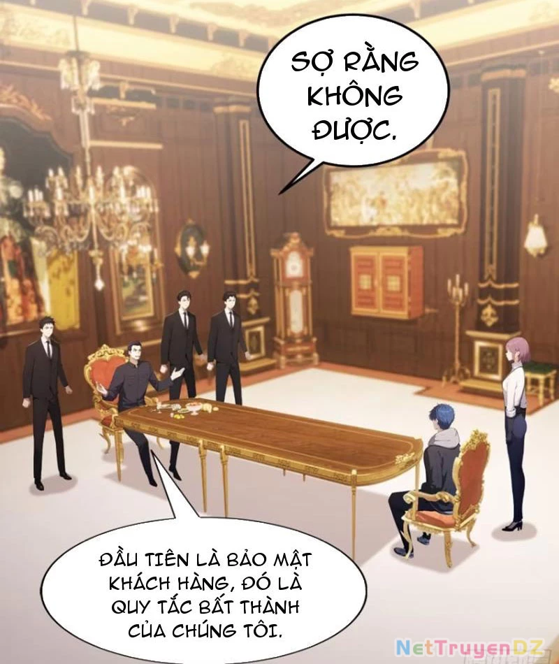 Ảo Ma! Ta Mở Lớp Huấn Luyện Nữ Đế! Chapter 34 - Trang 3