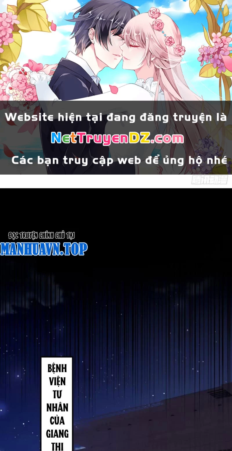 Ảo Ma! Ta Mở Lớp Huấn Luyện Nữ Đế! Chapter 35 - Trang 3