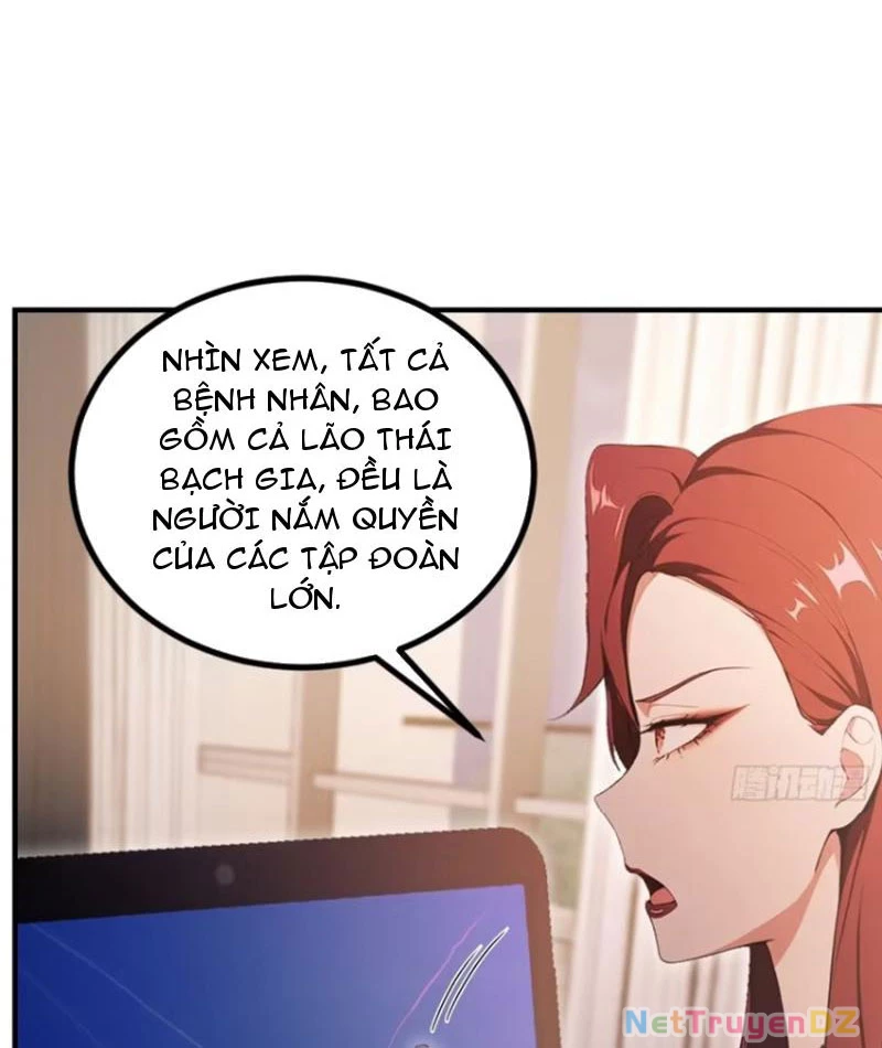 Ảo Ma! Ta Mở Lớp Huấn Luyện Nữ Đế! Chapter 35 - Trang 3