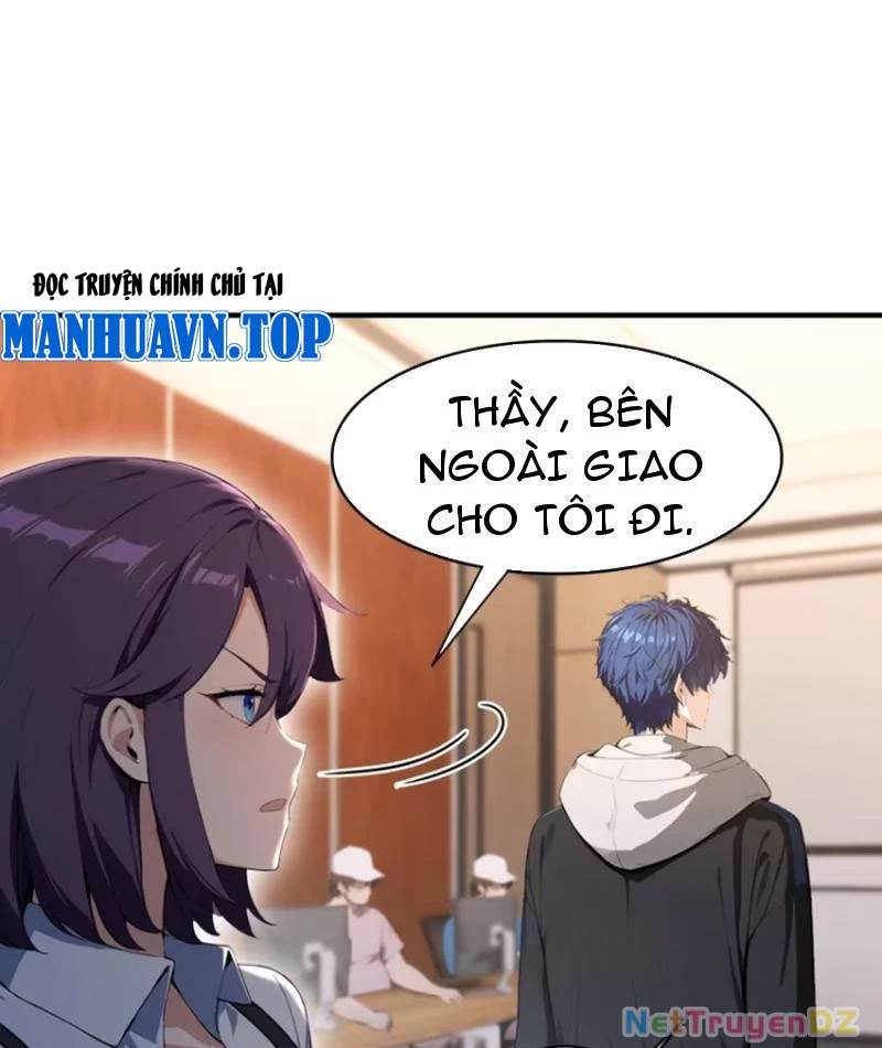 Ảo Ma! Ta Mở Lớp Huấn Luyện Nữ Đế! Chapter 36 - Trang 3