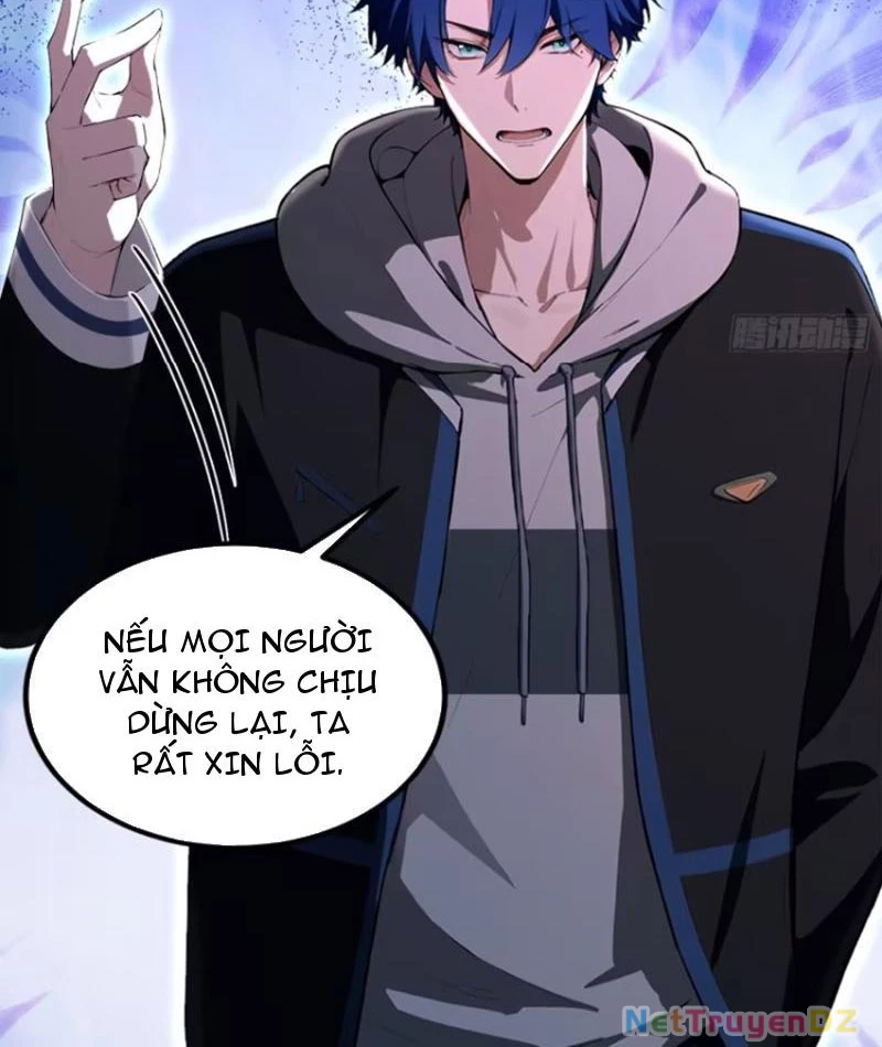 Ảo Ma! Ta Mở Lớp Huấn Luyện Nữ Đế! Chapter 36 - Trang 3