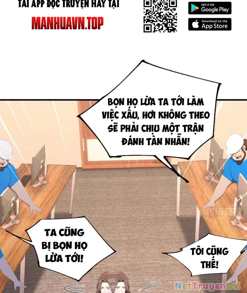 Ảo Ma! Ta Mở Lớp Huấn Luyện Nữ Đế! Chapter 36 - Trang 3