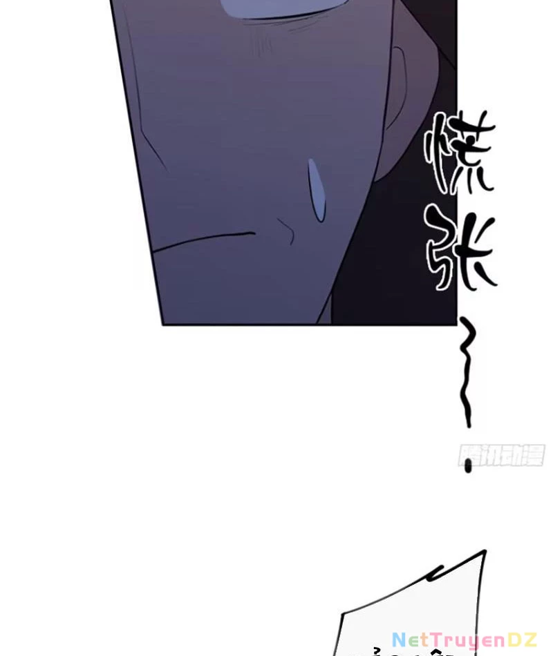 Ảo Ma! Ta Mở Lớp Huấn Luyện Nữ Đế! Chapter 36 - Trang 3