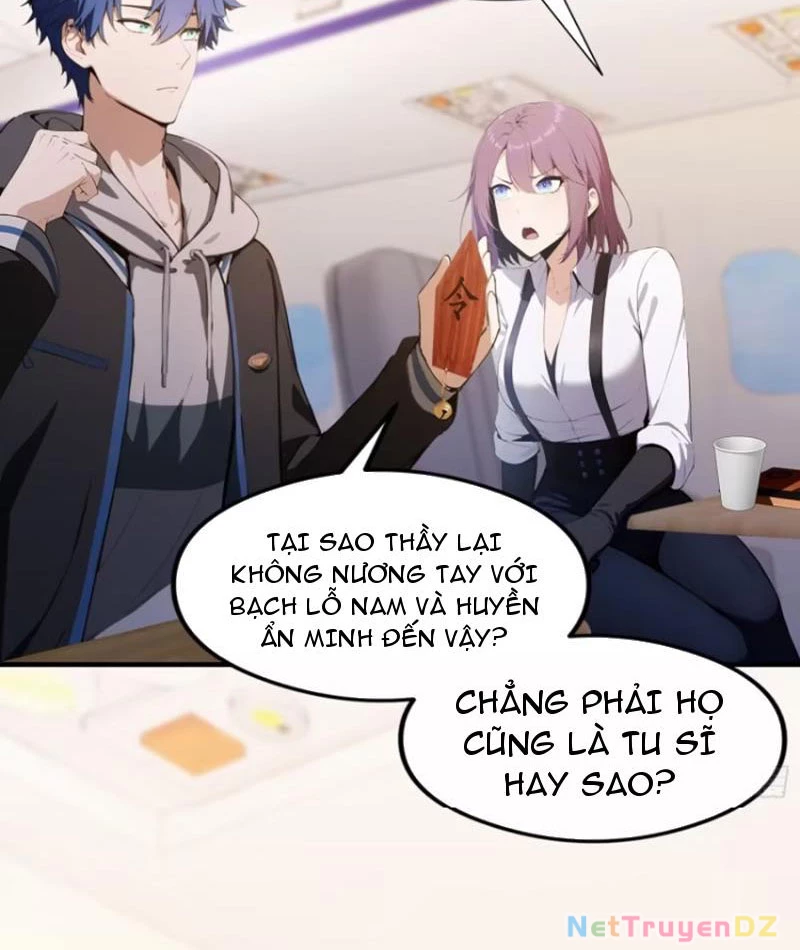 Ảo Ma! Ta Mở Lớp Huấn Luyện Nữ Đế! Chapter 43 - Trang 3