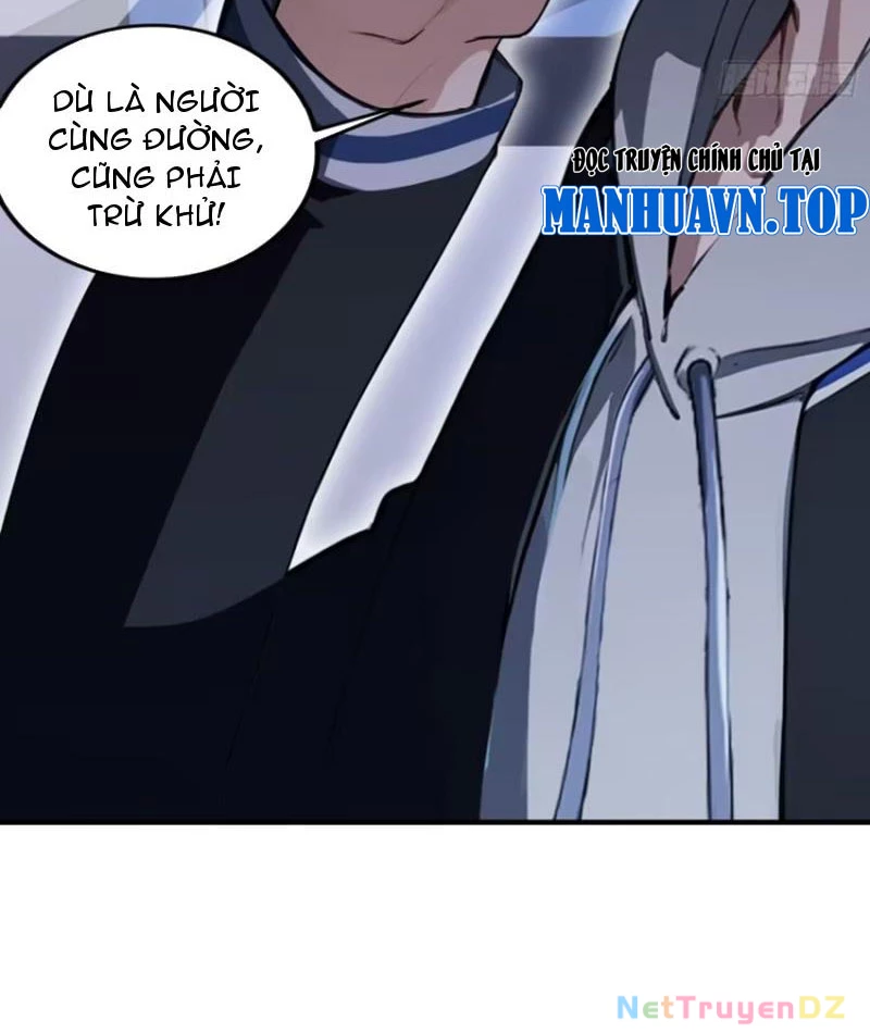 Ảo Ma! Ta Mở Lớp Huấn Luyện Nữ Đế! Chapter 43 - Trang 3