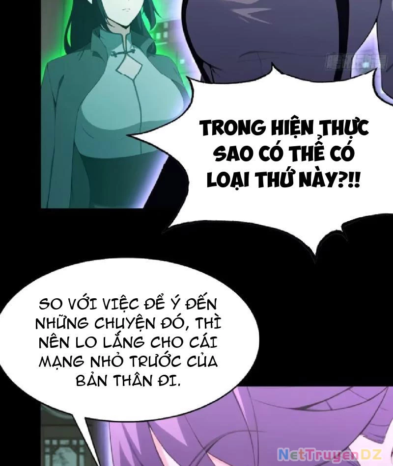 Ảo Ma! Ta Mở Lớp Huấn Luyện Nữ Đế! Chapter 50 - Trang 3