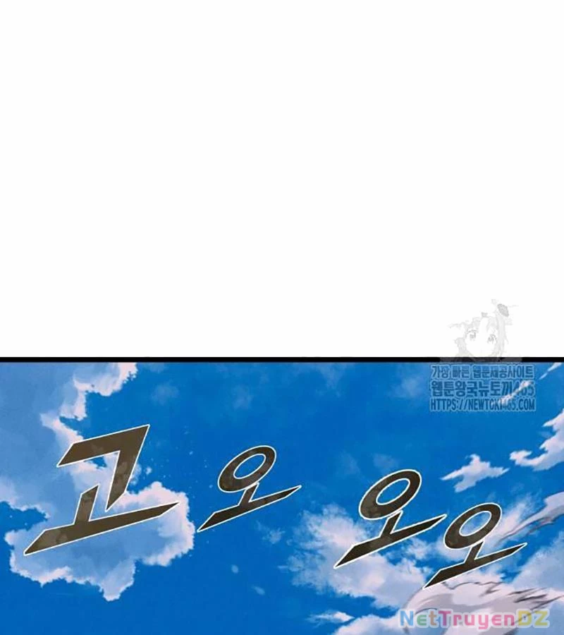 Người Côn Trùng Chapter 98 - Trang 3