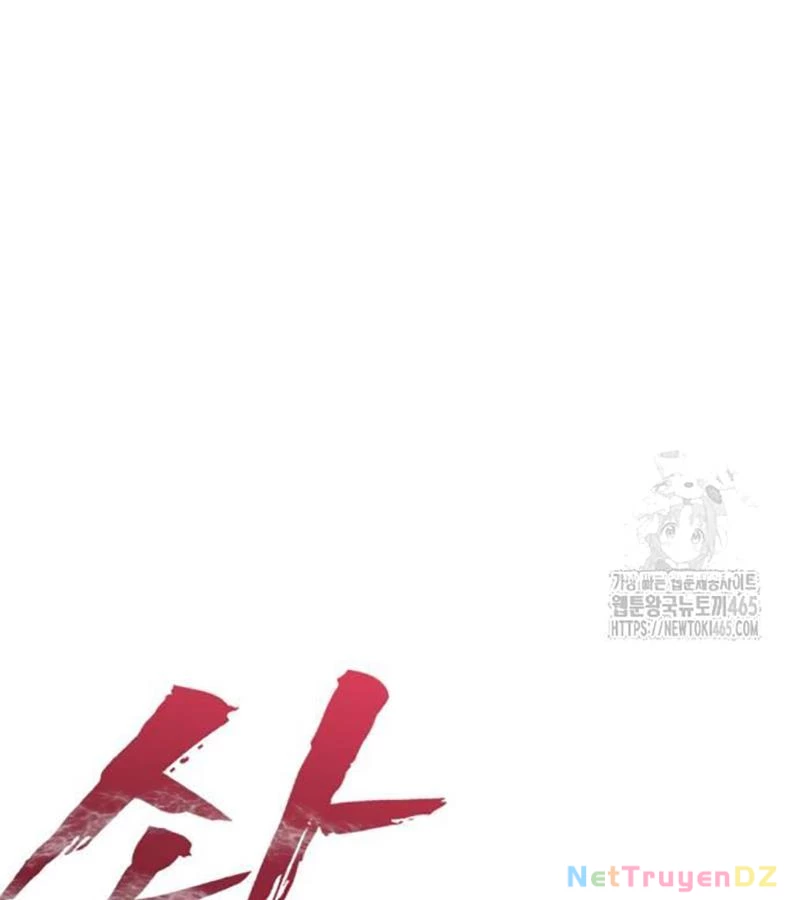 Người Côn Trùng Chapter 99 - Trang 3