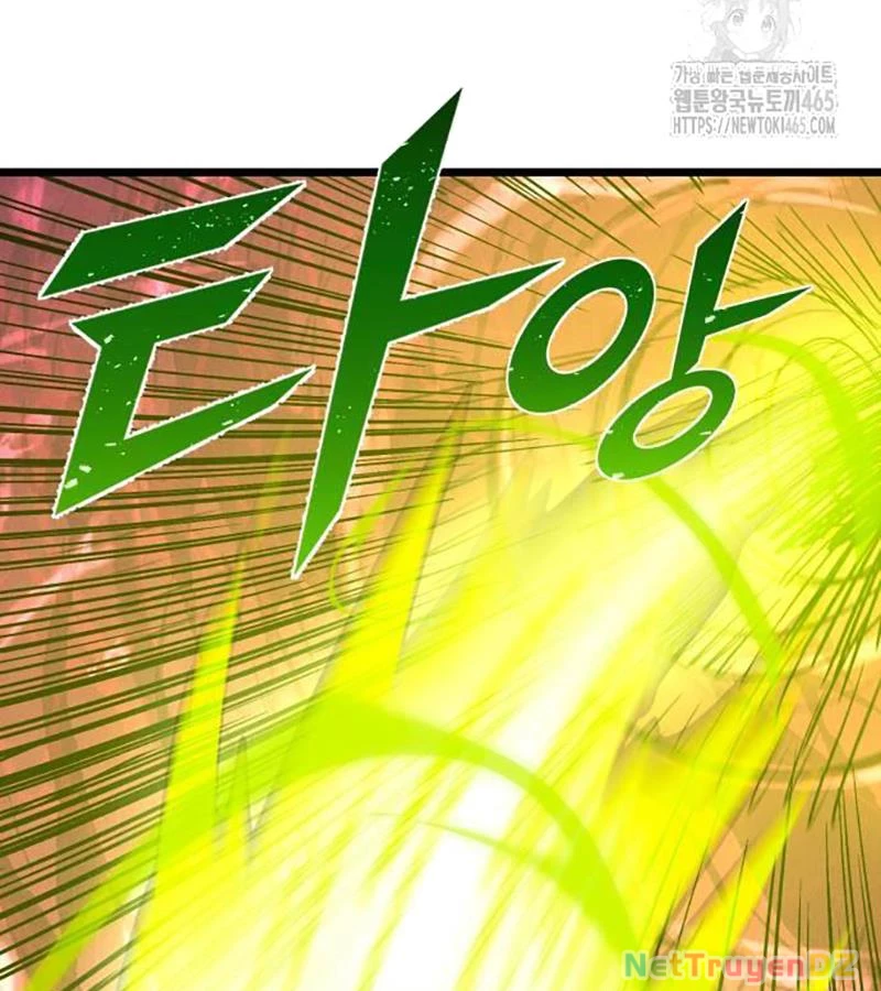 Người Côn Trùng Chapter 99 - Trang 3