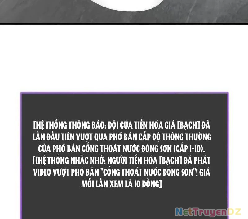 Mạt Nhật Thiên Hạ: Ta, Virus Quân Vương Chapter 19 - Trang 4