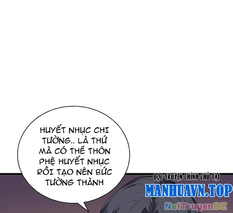 Mạt Nhật Thiên Hạ: Ta, Virus Quân Vương Chapter 19 - Trang 4