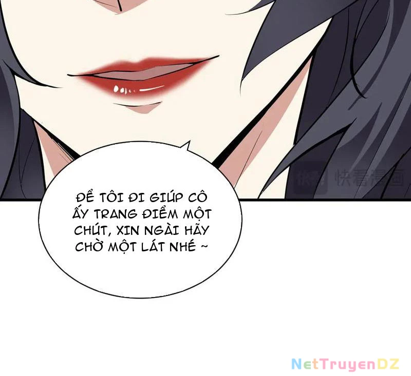 Mạt Nhật Thiên Hạ: Ta, Virus Quân Vương Chapter 19 - Trang 4