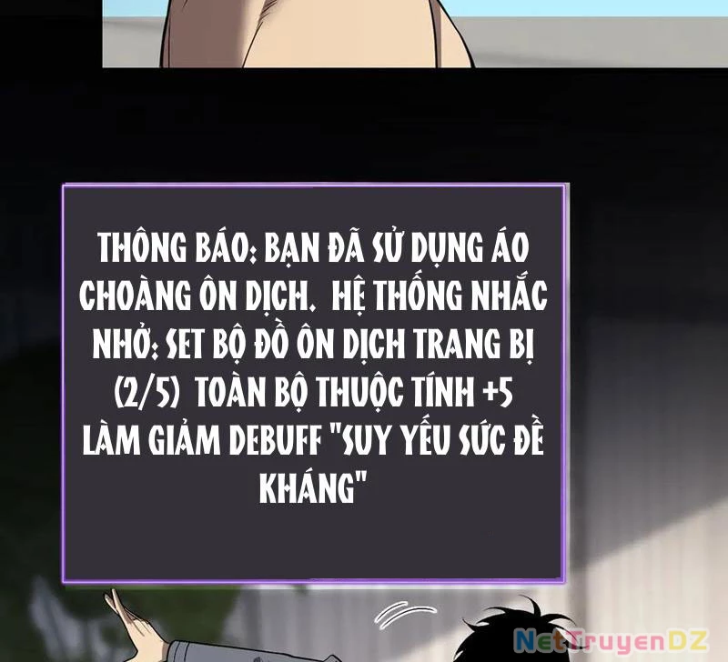 Mạt Nhật Thiên Hạ: Ta, Virus Quân Vương Chapter 19 - Trang 4