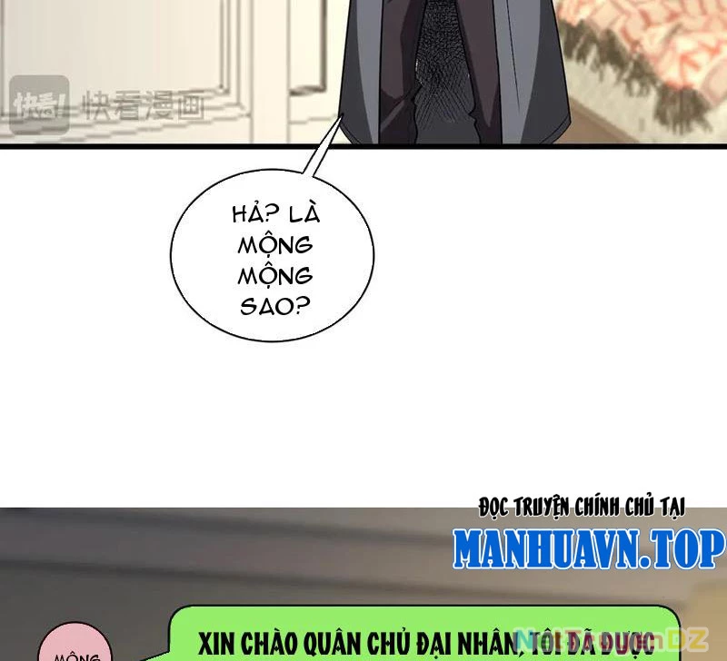 Mạt Nhật Thiên Hạ: Ta, Virus Quân Vương Chapter 19 - Trang 4