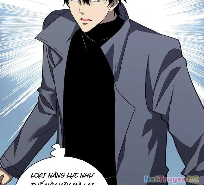 Mạt Nhật Thiên Hạ: Ta, Virus Quân Vương Chapter 19 - Trang 4