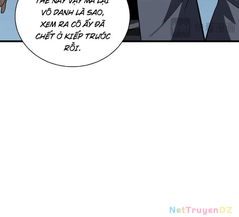 Mạt Nhật Thiên Hạ: Ta, Virus Quân Vương Chapter 19 - Trang 4