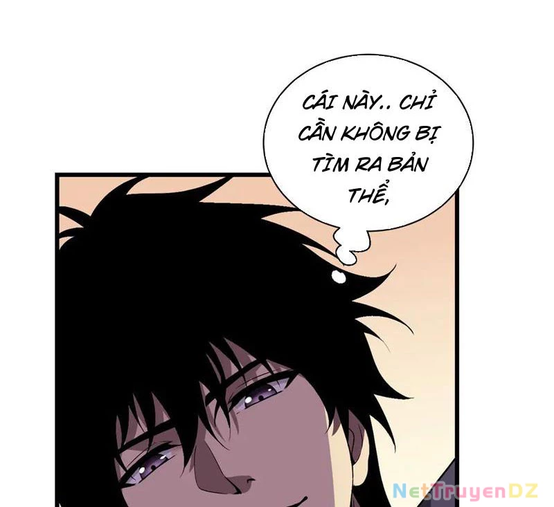 Mạt Nhật Thiên Hạ: Ta, Virus Quân Vương Chapter 19 - Trang 4