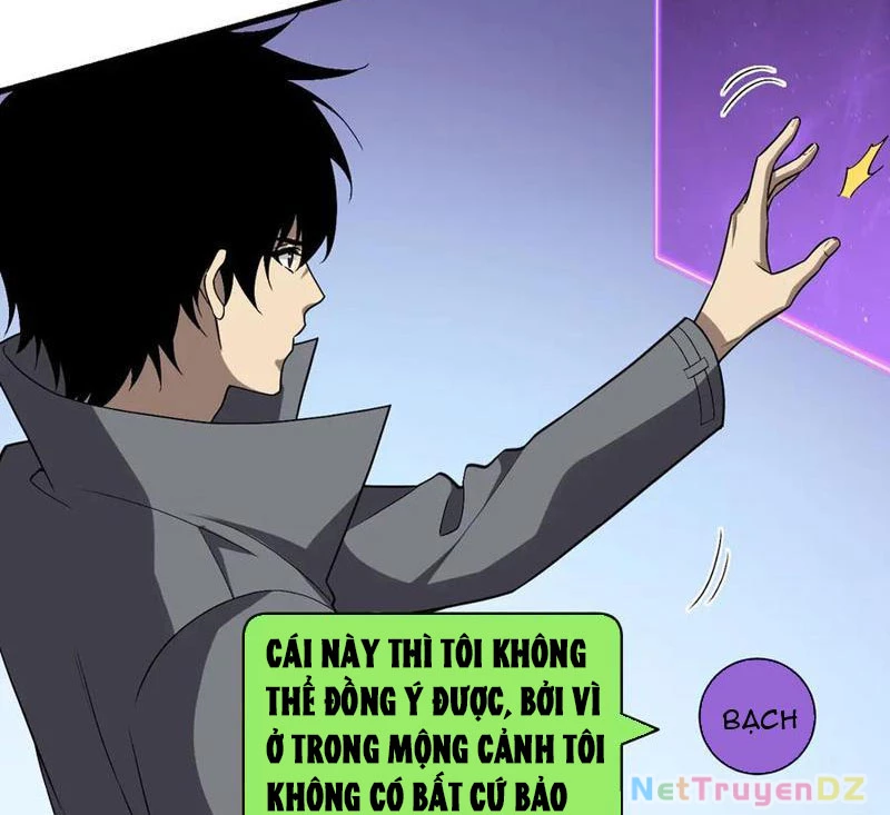 Mạt Nhật Thiên Hạ: Ta, Virus Quân Vương Chapter 19 - Trang 4