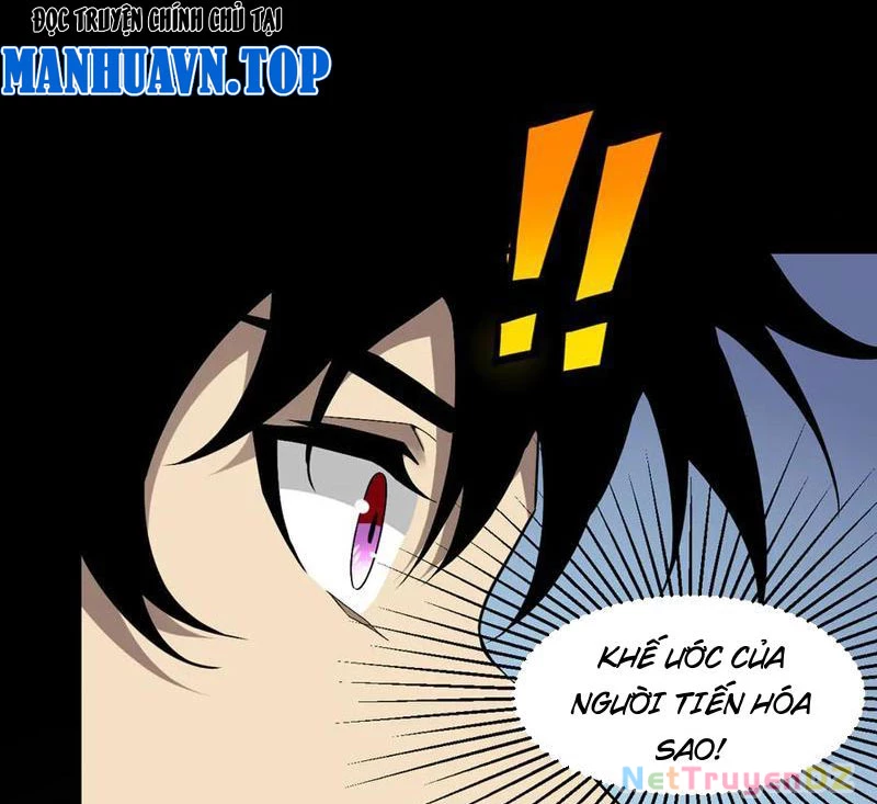 Mạt Nhật Thiên Hạ: Ta, Virus Quân Vương Chapter 19 - Trang 4