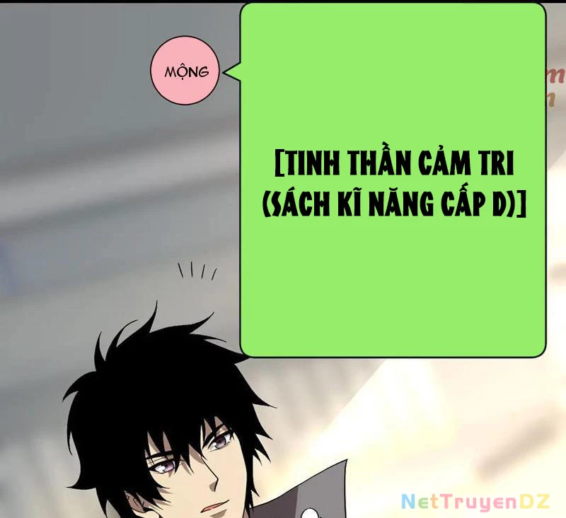 Mạt Nhật Thiên Hạ: Ta, Virus Quân Vương Chapter 19 - Trang 4