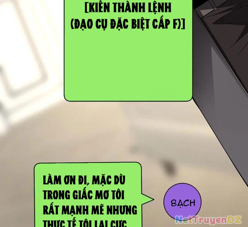 Mạt Nhật Thiên Hạ: Ta, Virus Quân Vương Chapter 19 - Trang 4