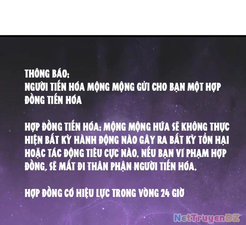 Mạt Nhật Thiên Hạ: Ta, Virus Quân Vương Chapter 19 - Trang 4