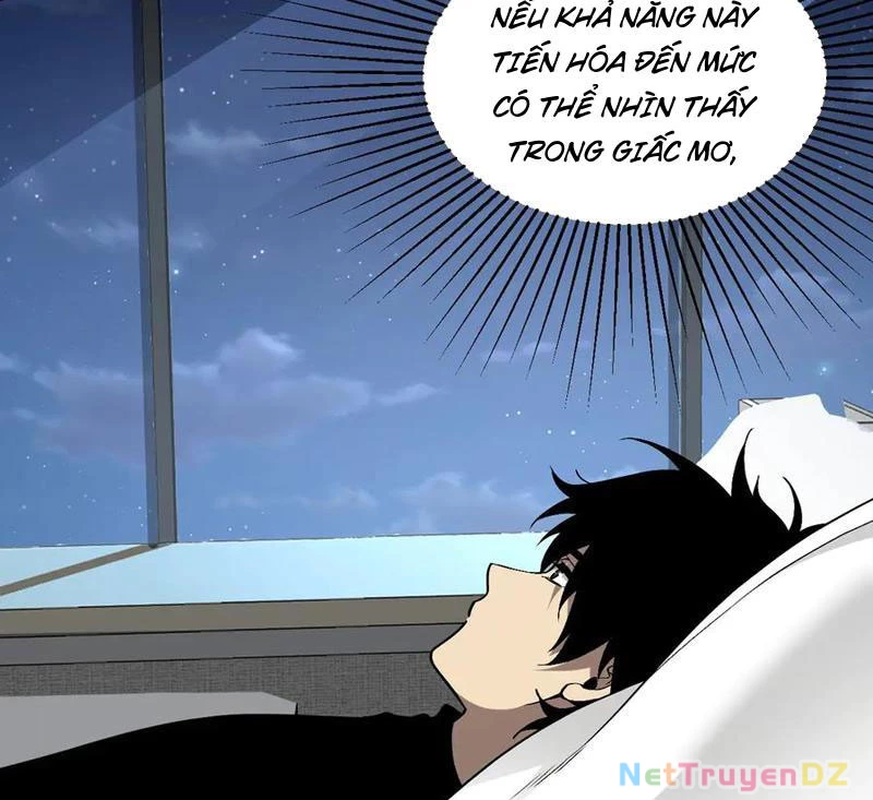 Mạt Nhật Thiên Hạ: Ta, Virus Quân Vương Chapter 19 - Trang 4