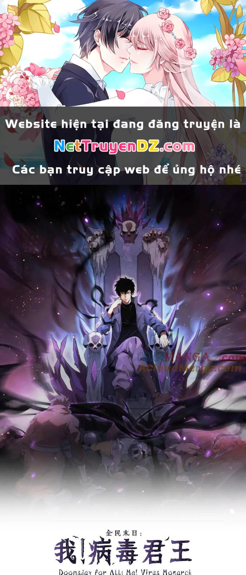 Mạt Nhật Thiên Hạ: Ta, Virus Quân Vương Chapter 20 - Trang 4
