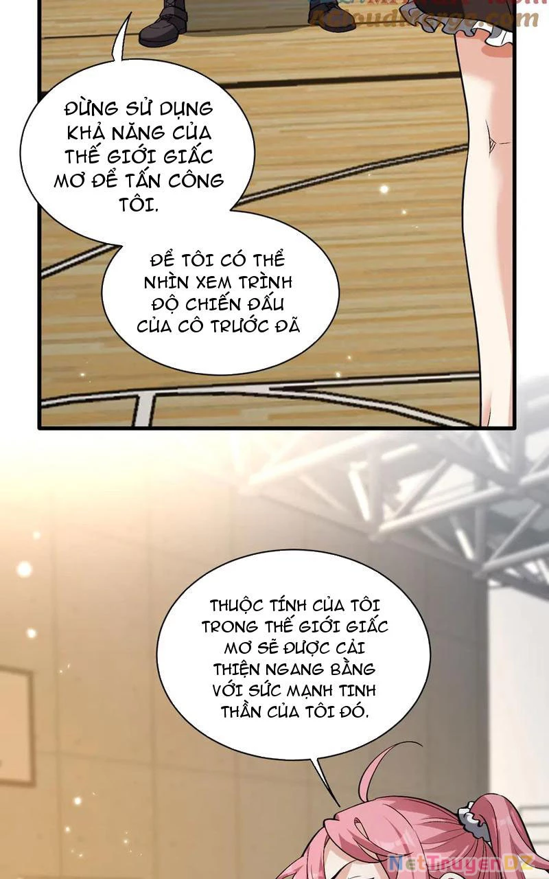 Mạt Nhật Thiên Hạ: Ta, Virus Quân Vương Chapter 20 - Trang 4