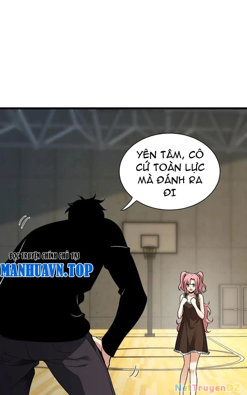 Mạt Nhật Thiên Hạ: Ta, Virus Quân Vương Chapter 20 - Trang 4