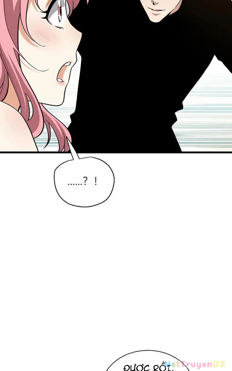 Mạt Nhật Thiên Hạ: Ta, Virus Quân Vương Chapter 20 - Trang 4