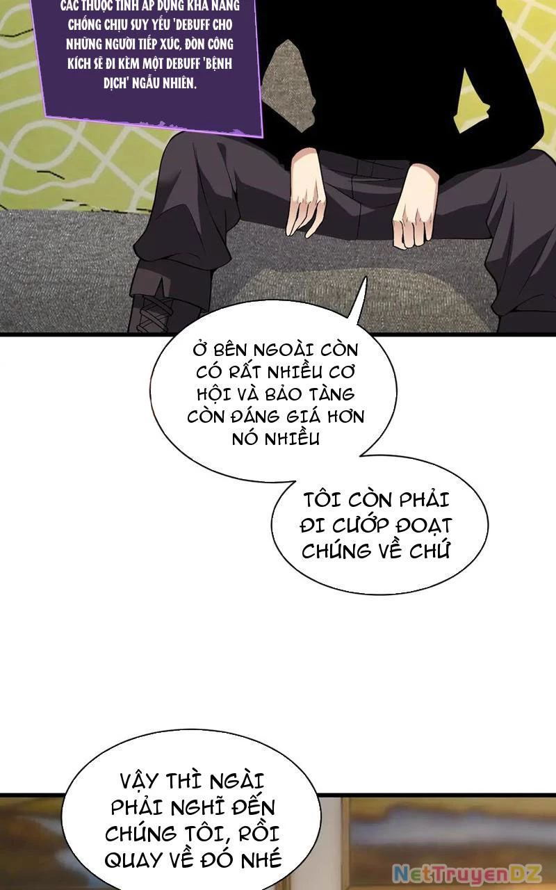 Mạt Nhật Thiên Hạ: Ta, Virus Quân Vương Chapter 20 - Trang 4