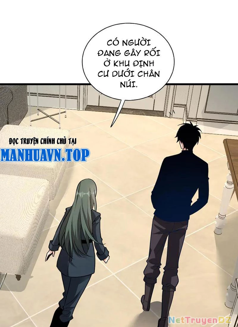 Mạt Nhật Thiên Hạ: Ta, Virus Quân Vương Chapter 20 - Trang 4