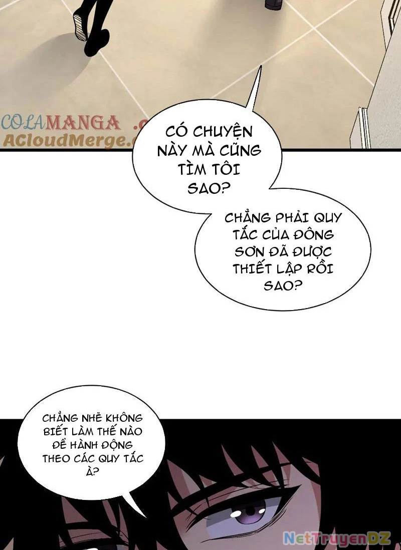 Mạt Nhật Thiên Hạ: Ta, Virus Quân Vương Chapter 20 - Trang 4