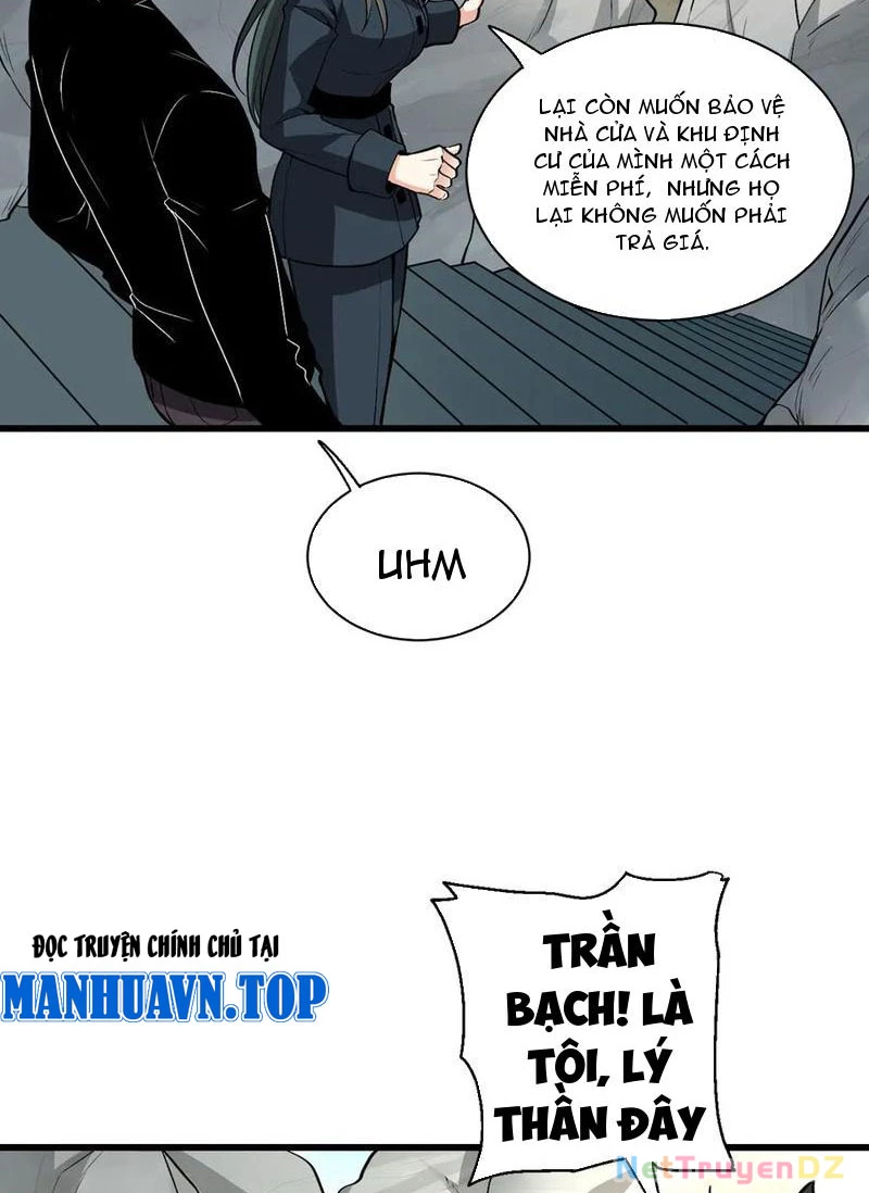 Mạt Nhật Thiên Hạ: Ta, Virus Quân Vương Chapter 20 - Trang 4