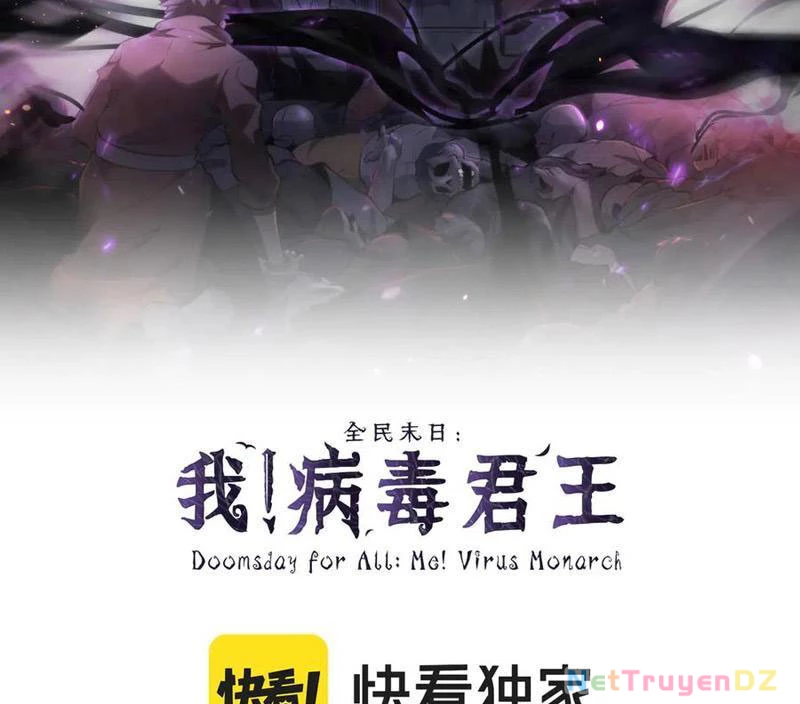 Mạt Nhật Thiên Hạ: Ta, Virus Quân Vương Chapter 21 - Trang 4