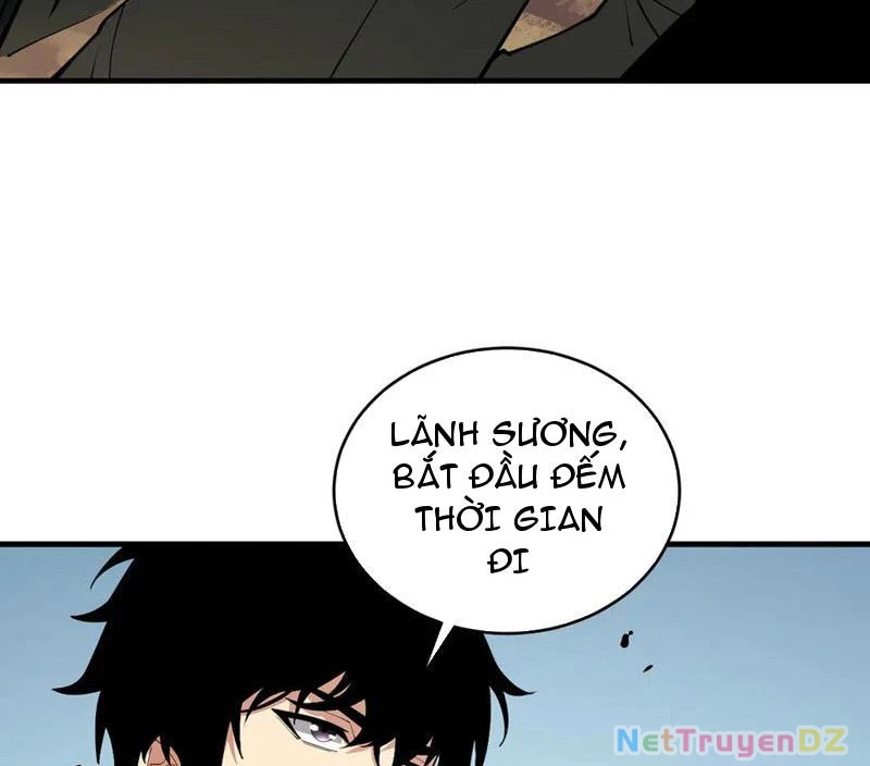 Mạt Nhật Thiên Hạ: Ta, Virus Quân Vương Chapter 21 - Trang 4