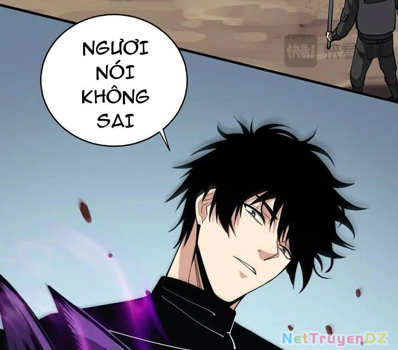 Mạt Nhật Thiên Hạ: Ta, Virus Quân Vương Chapter 21 - Trang 4