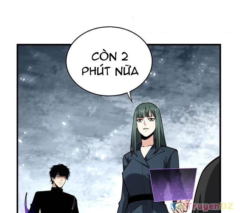 Mạt Nhật Thiên Hạ: Ta, Virus Quân Vương Chapter 21 - Trang 4