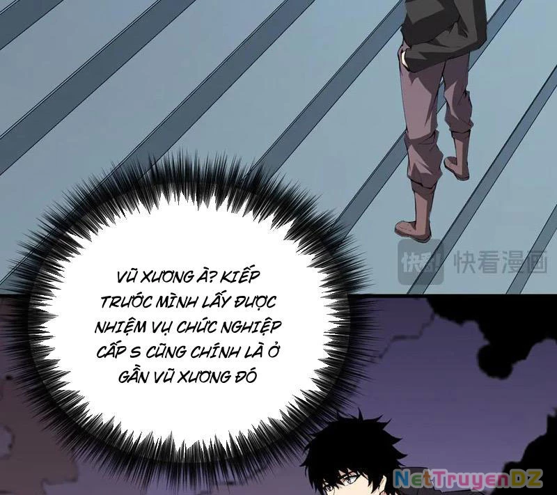 Mạt Nhật Thiên Hạ: Ta, Virus Quân Vương Chapter 21 - Trang 4