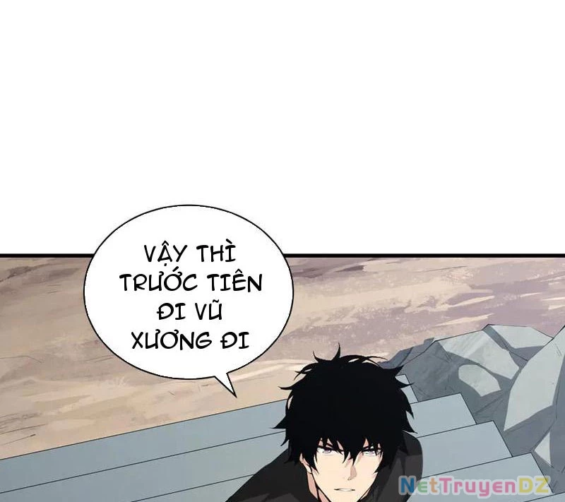 Mạt Nhật Thiên Hạ: Ta, Virus Quân Vương Chapter 21 - Trang 4