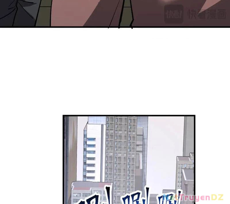 Mạt Nhật Thiên Hạ: Ta, Virus Quân Vương Chapter 21 - Trang 4