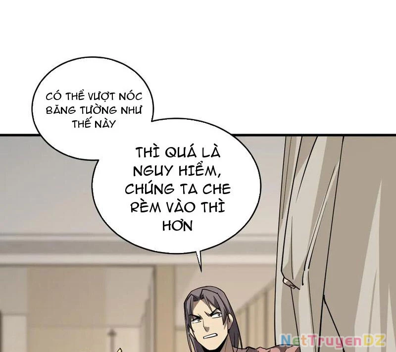 Mạt Nhật Thiên Hạ: Ta, Virus Quân Vương Chapter 21 - Trang 4