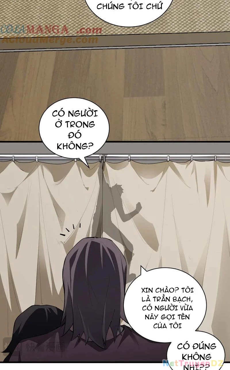 Mạt Nhật Thiên Hạ: Ta, Virus Quân Vương Chapter 22 - Trang 4