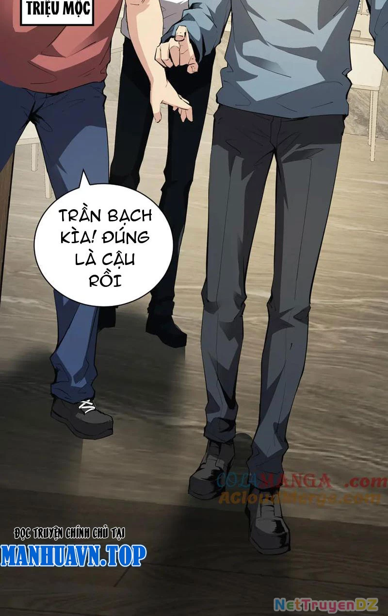 Mạt Nhật Thiên Hạ: Ta, Virus Quân Vương Chapter 22 - Trang 4