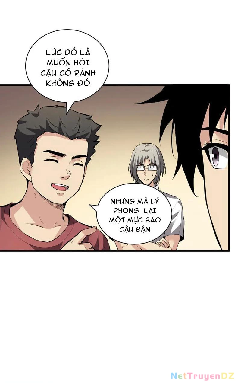 Mạt Nhật Thiên Hạ: Ta, Virus Quân Vương Chapter 22 - Trang 4