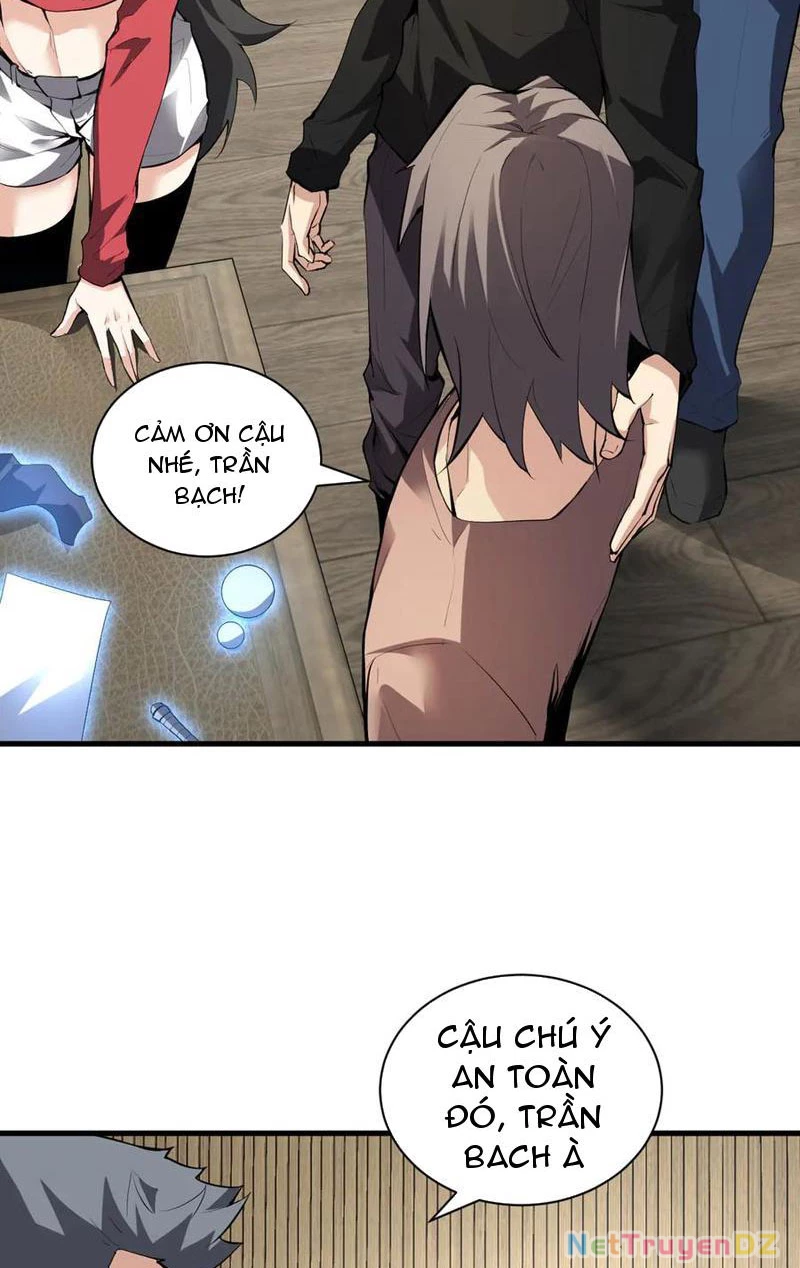Mạt Nhật Thiên Hạ: Ta, Virus Quân Vương Chapter 22 - Trang 4