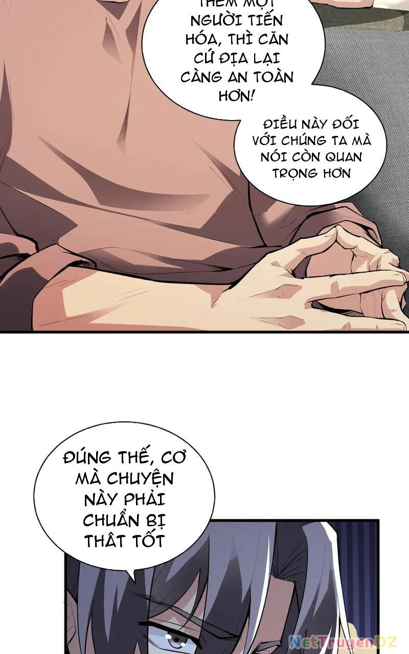 Mạt Nhật Thiên Hạ: Ta, Virus Quân Vương Chapter 22 - Trang 4