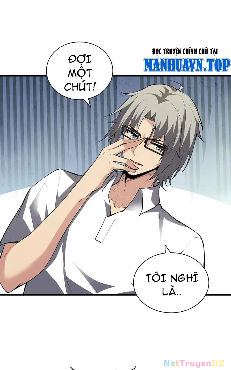 Mạt Nhật Thiên Hạ: Ta, Virus Quân Vương Chapter 22 - Trang 4